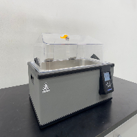 PolyScience WBE20 WaterBath image 0